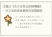 王雷之《大六壬实占百例精解》：大六壬的实战案例与深度解析