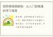 塔罗牌视频教程：从入门到精通的学习指南