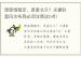 想感情稳定、恩爱长久？夫妻卧室风水布局必须注意这5点！