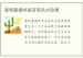 奥特曼摆件是否有风水效果