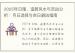 2025年日理、造葬风水与吉凶分析：月日选择与吉日避凶指南