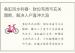 鱼缸风水利器：财位布局与玄关隔断，解决入户直冲大忌
