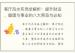 客厅风水布局全解析：提升财运、健康与事业的八大禁忌与必知要点