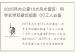 2025年办公室10大风水雷区：科学玄学双避坑指南（打工人必备）