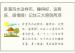 卧室风水这样布，睡得好、运势旺、感情顺！记住三大原则两项禁忌