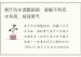 客厅风水调整指南：破解不利风水布局，招财聚气